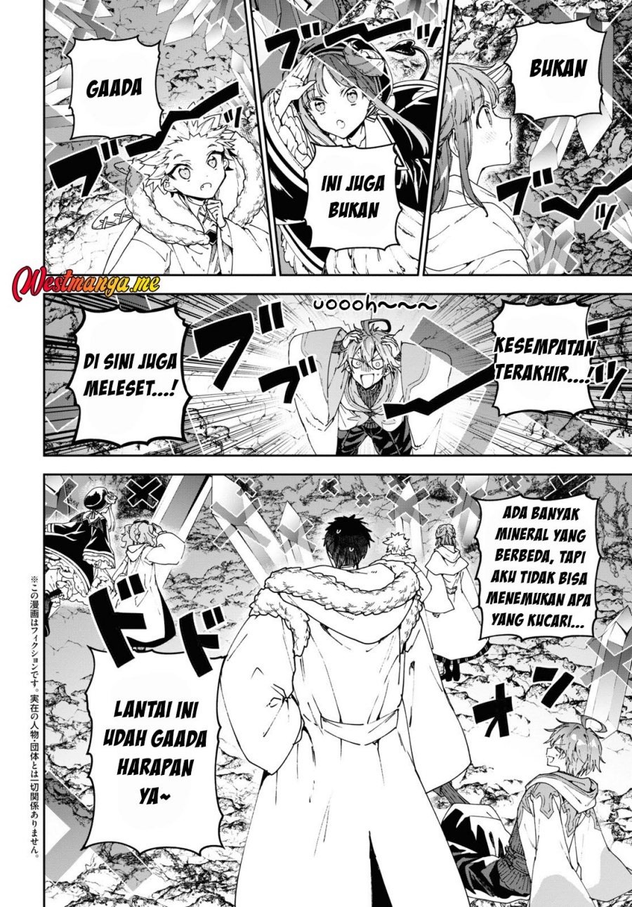 Next Life Chapter 54 Gambar 3