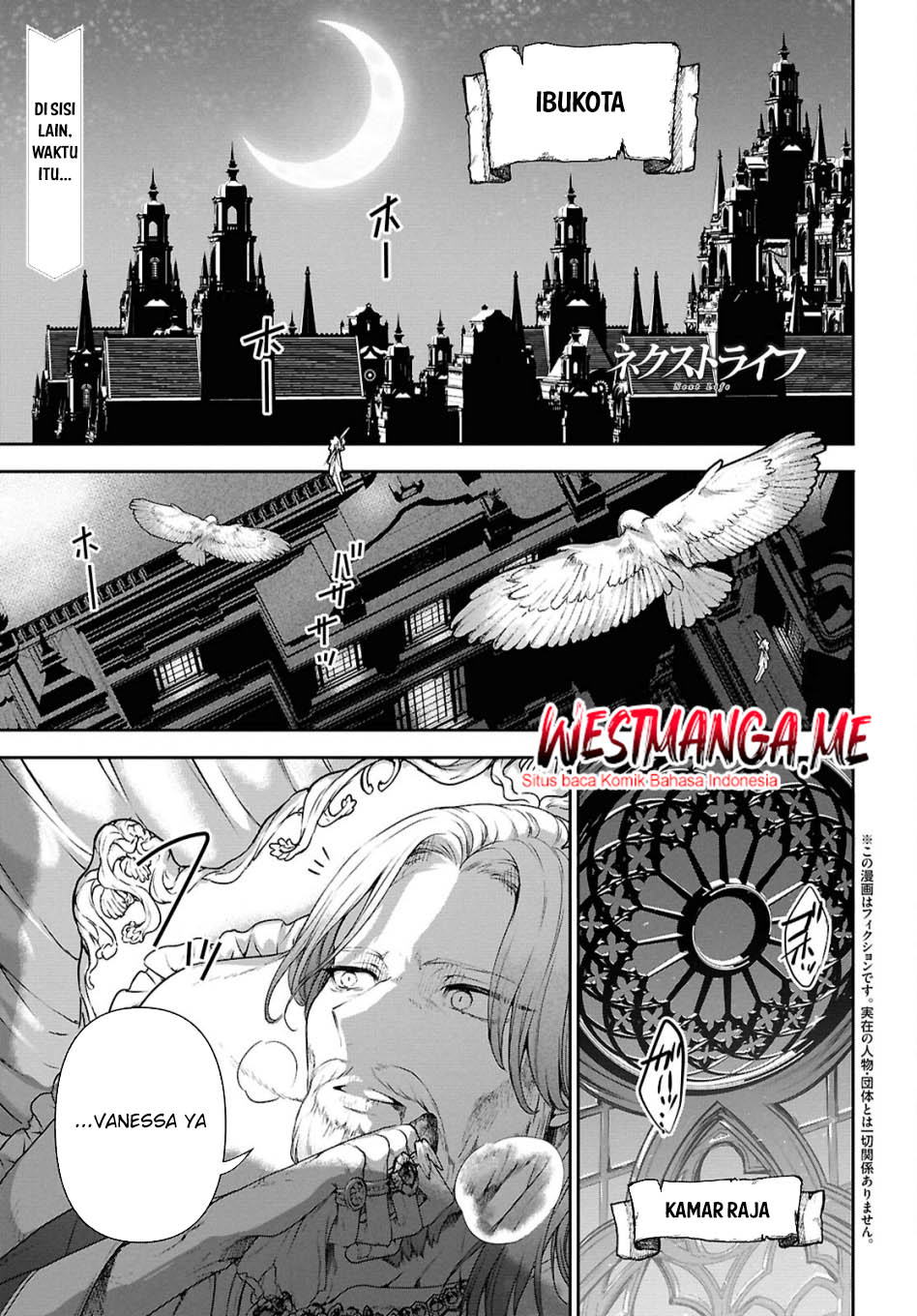 Next Life Chapter 64 Gambar 2