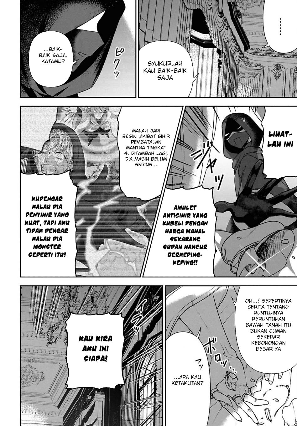 Next Life Chapter 64 Gambar 3