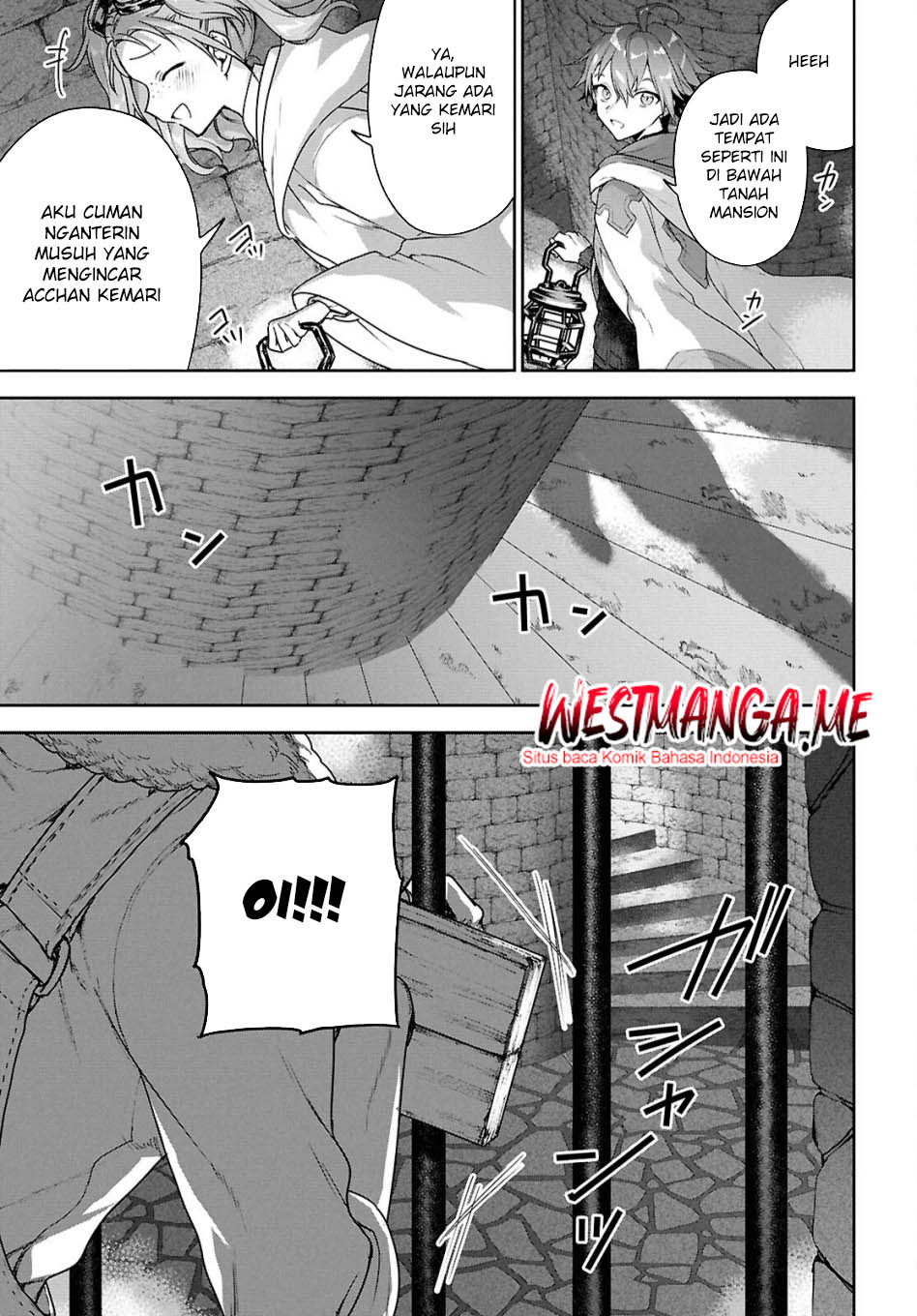 Next Life Chapter 64 Gambar 7