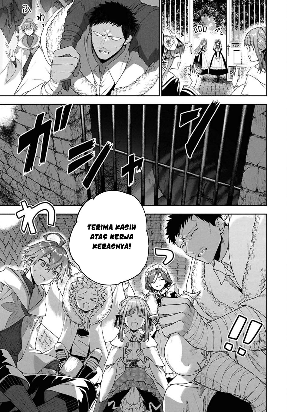 Next Life Chapter 64 Gambar 14