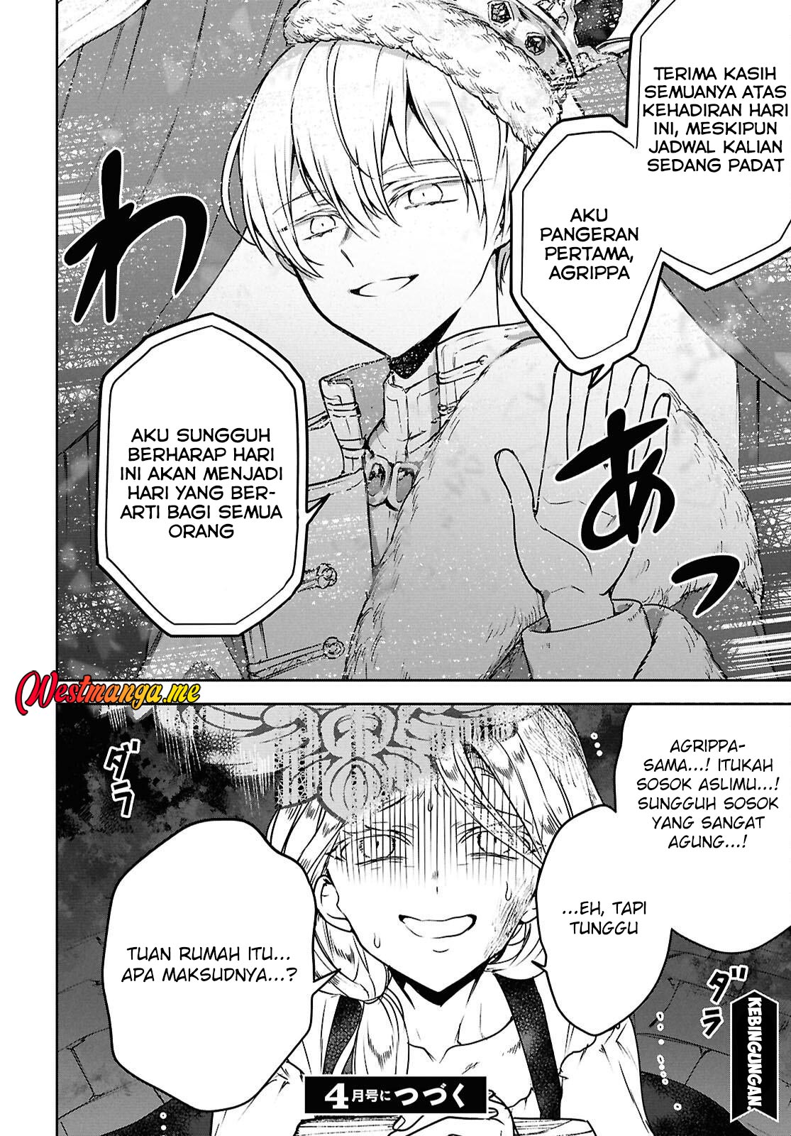 Next Life Chapter 65 Gambar 6
