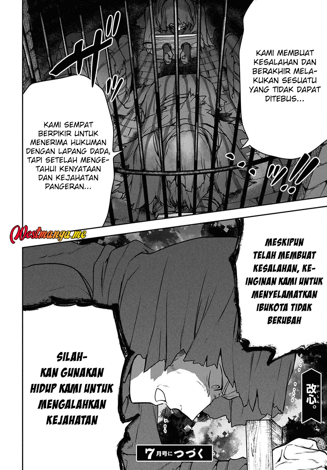 Next Life Chapter 66 Gambar 14