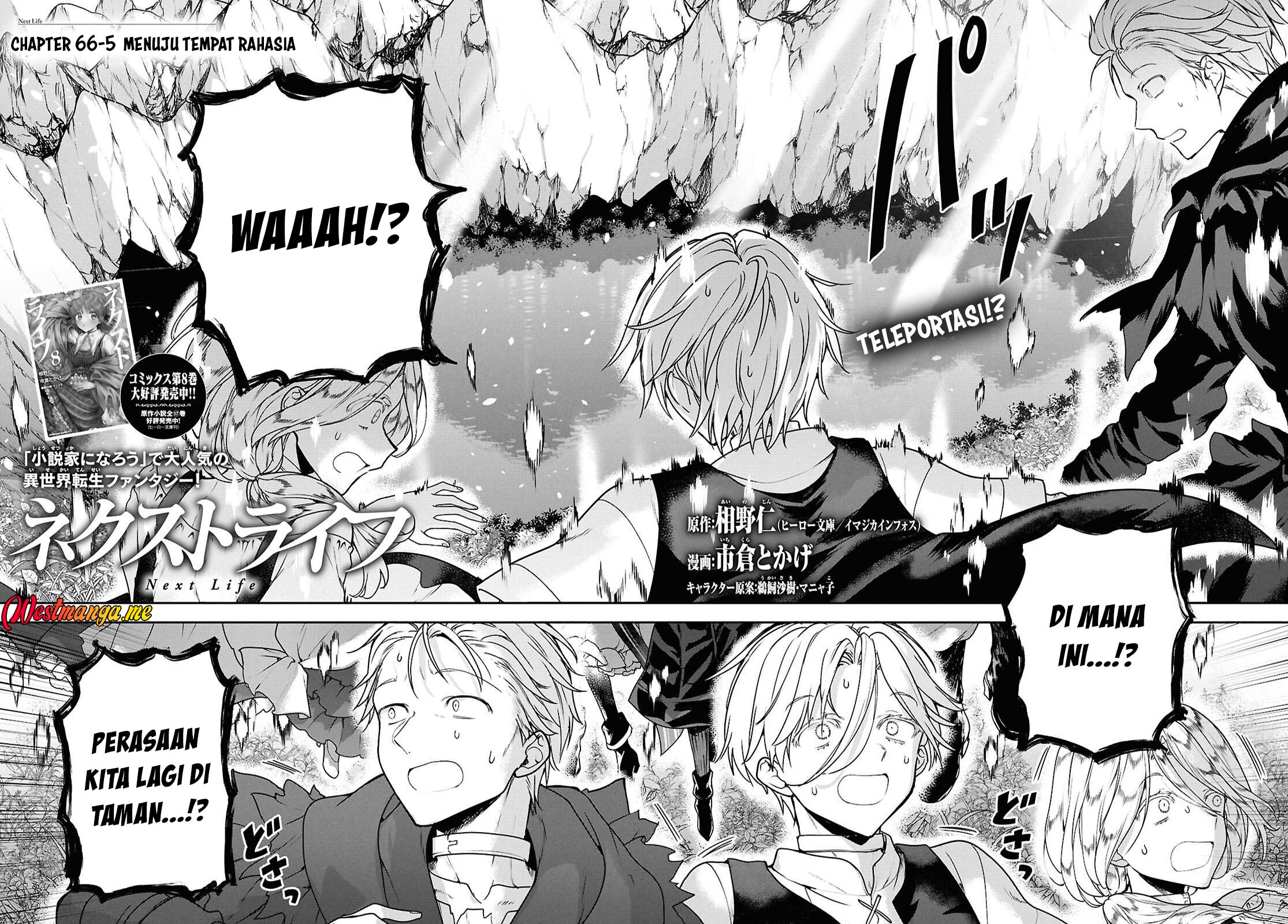 Next Life Chapter 66 Gambar 39