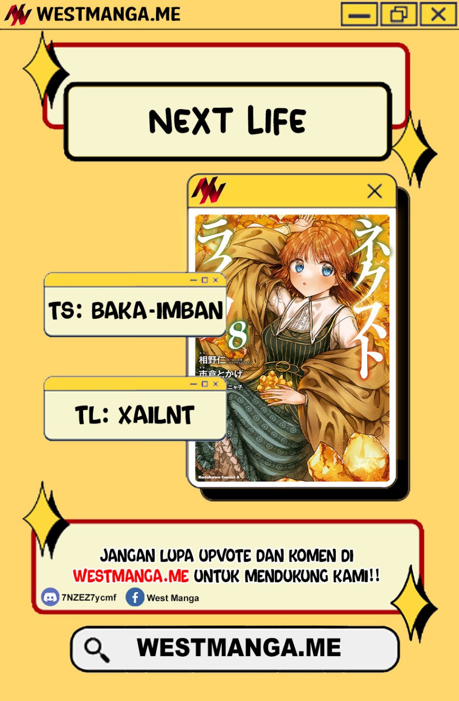 Next Life Chapter 67 Gambar 3