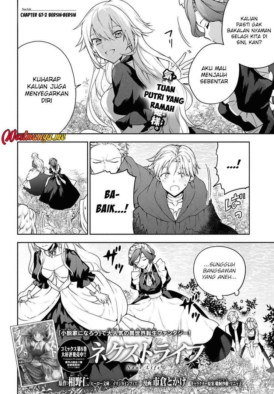 Next Life Chapter 67 Gambar 8