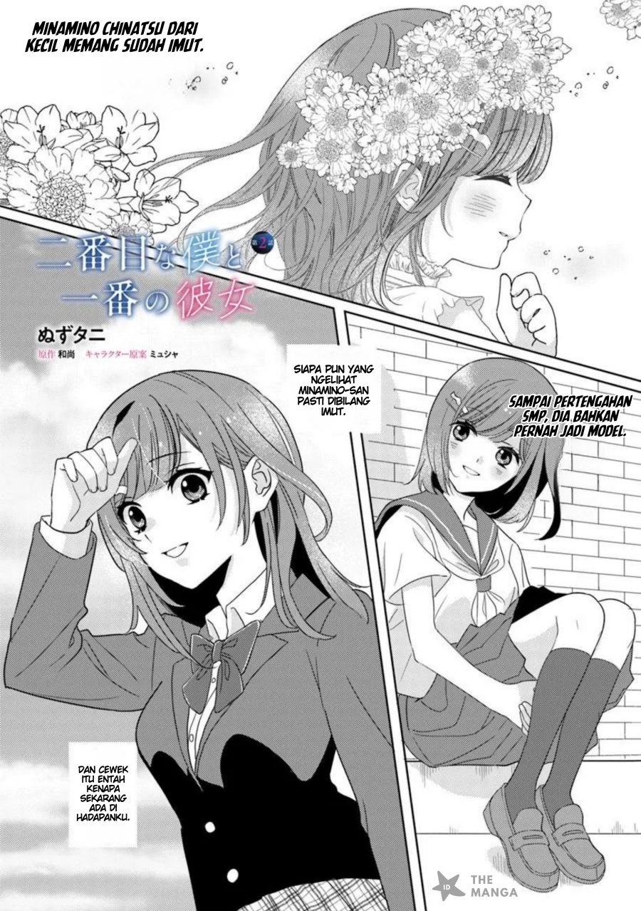 Nibanme na Boku to Ichiban no Kanojo Chapter 02 Gambar 2