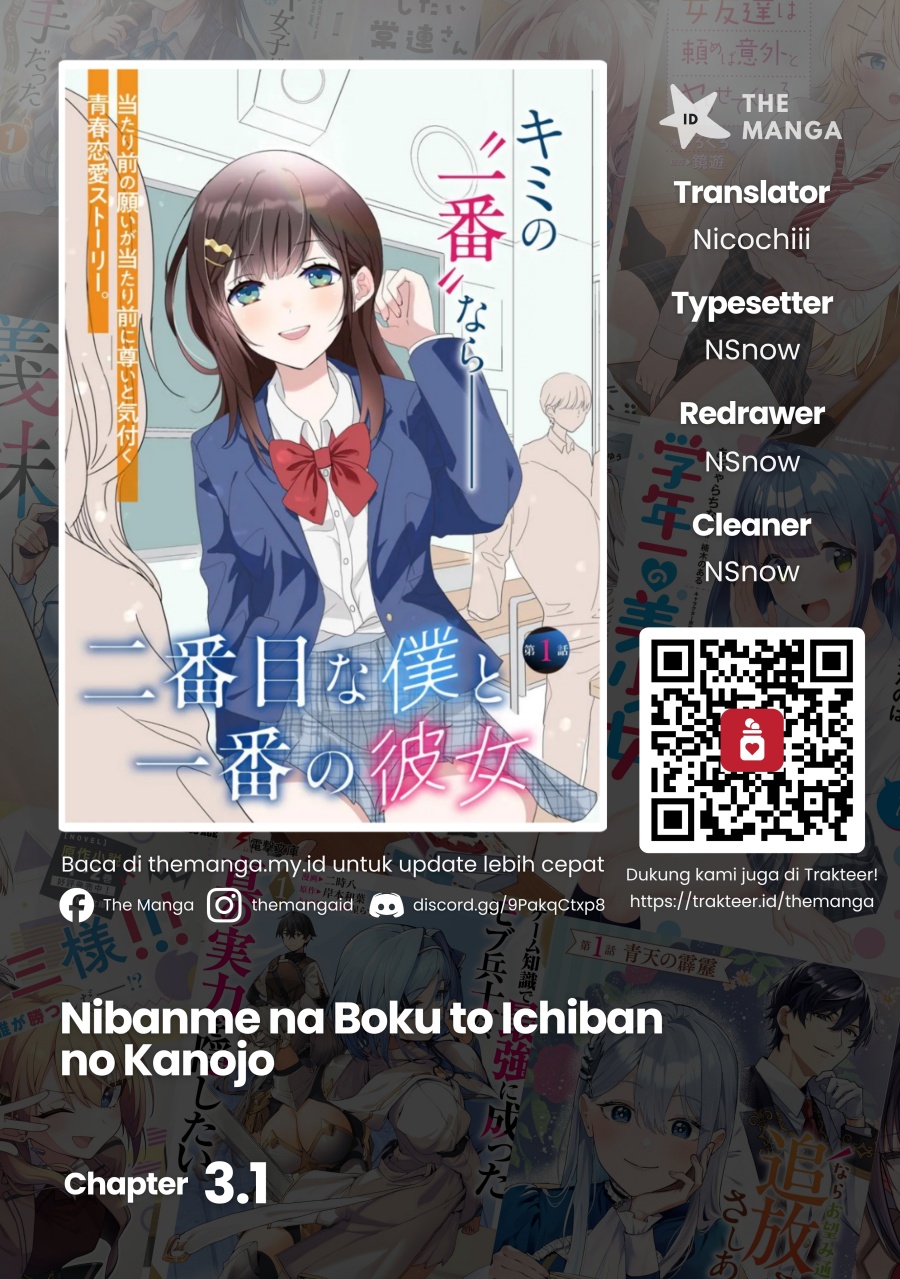 Nibanme na Boku to Ichiban no Kanojo Chapter 03.1 Gambar 1