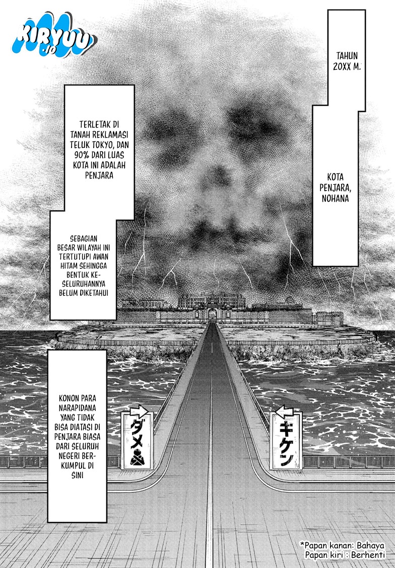 Nice Prison Chapter 01 Gambar 9