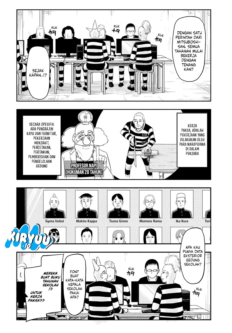 Nice Prison Chapter 01 Gambar 21