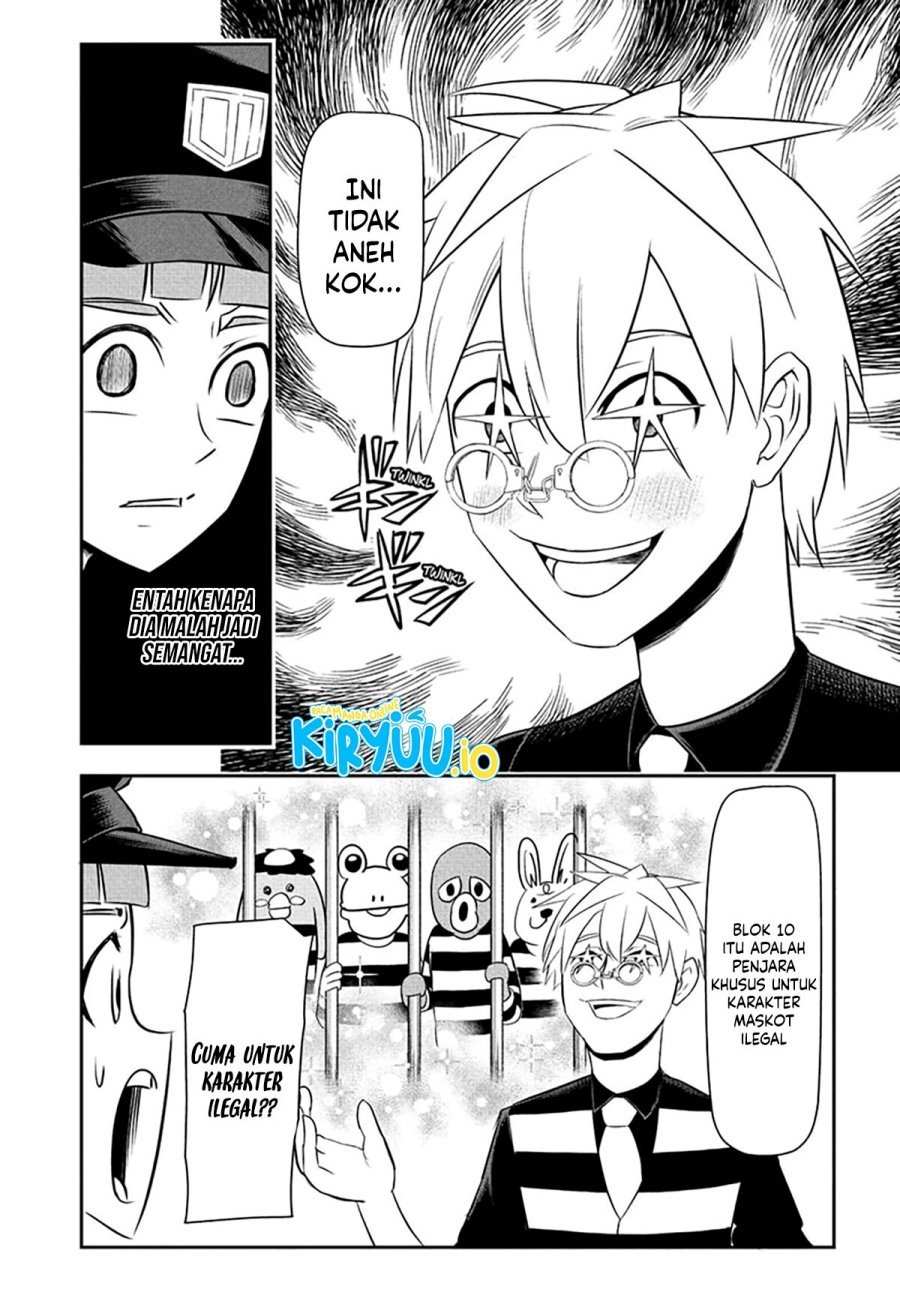 Nice Prison Chapter 04 Gambar 3