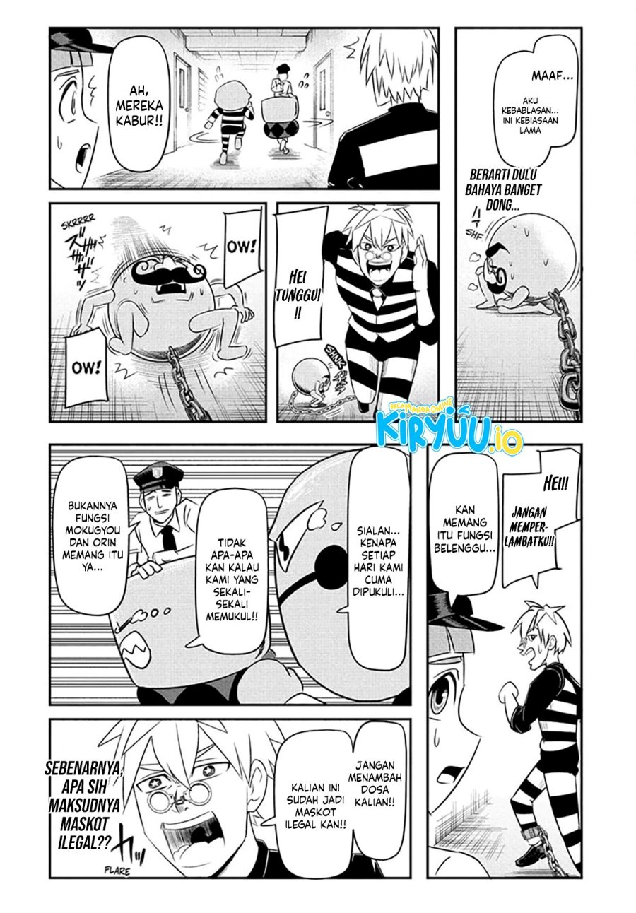 Nice Prison Chapter 04 Gambar 12