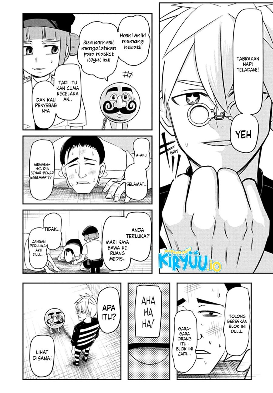 Nice Prison Chapter 04 Gambar 15