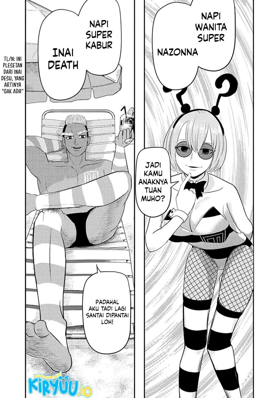 Nice Prison Chapter 07 Gambar 7