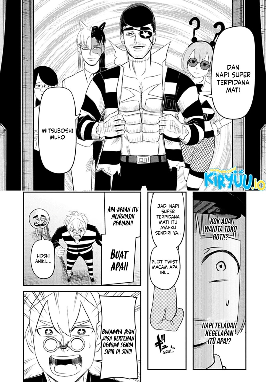 Nice Prison Chapter 07 Gambar 9