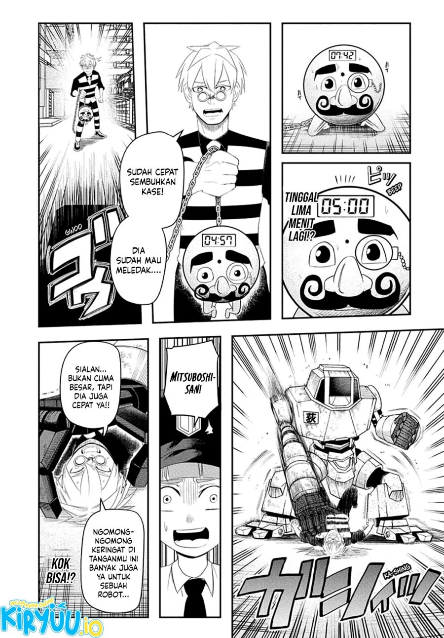 Nice Prison Chapter 09 Gambar 5