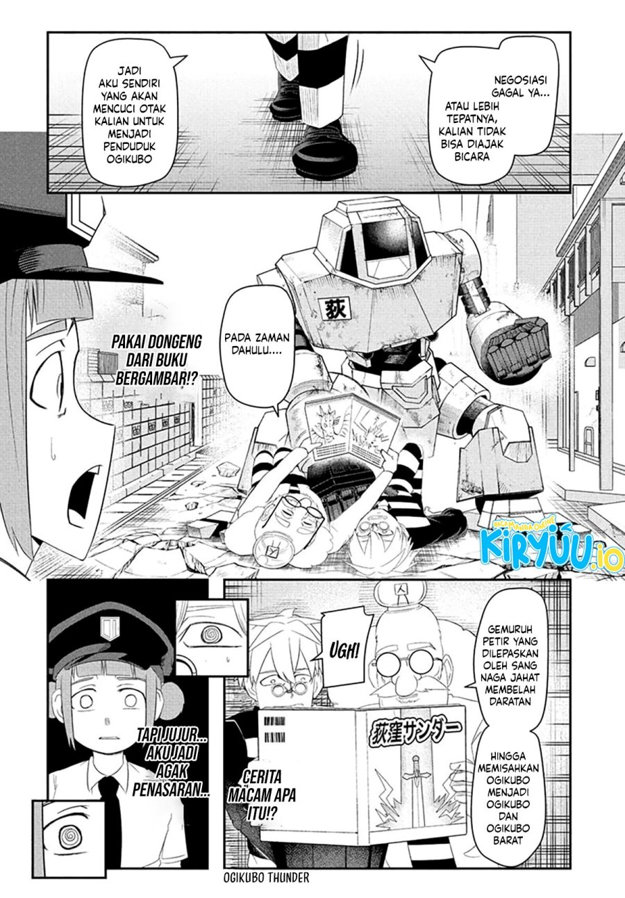 Nice Prison Chapter 09 Gambar 6