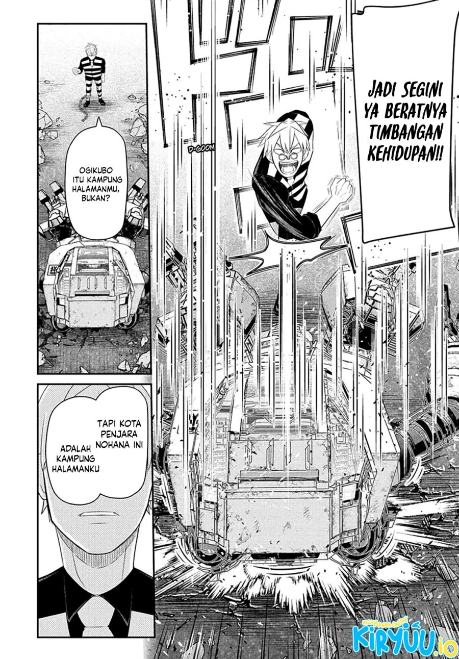 Nice Prison Chapter 09 Gambar 17