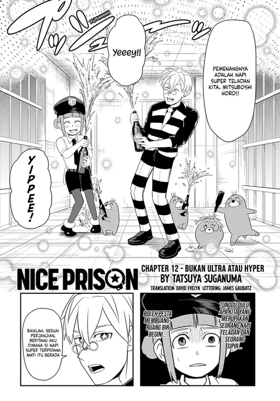 Nice Prison Chapter 12 Gambar 2
