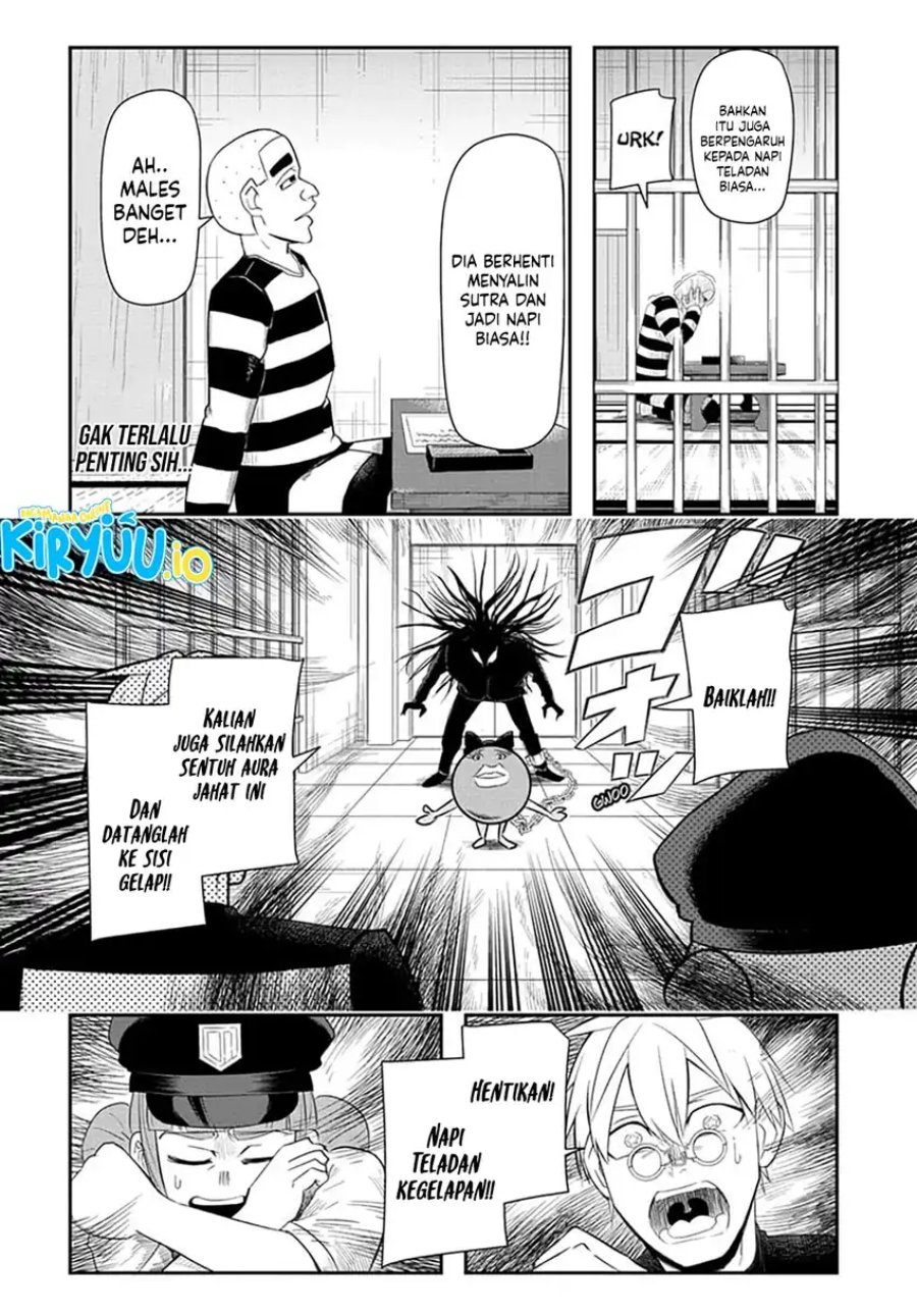 Nice Prison Chapter 12 Gambar 6