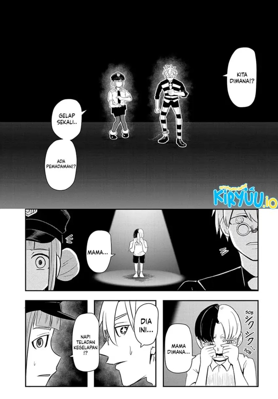 Nice Prison Chapter 12 Gambar 7