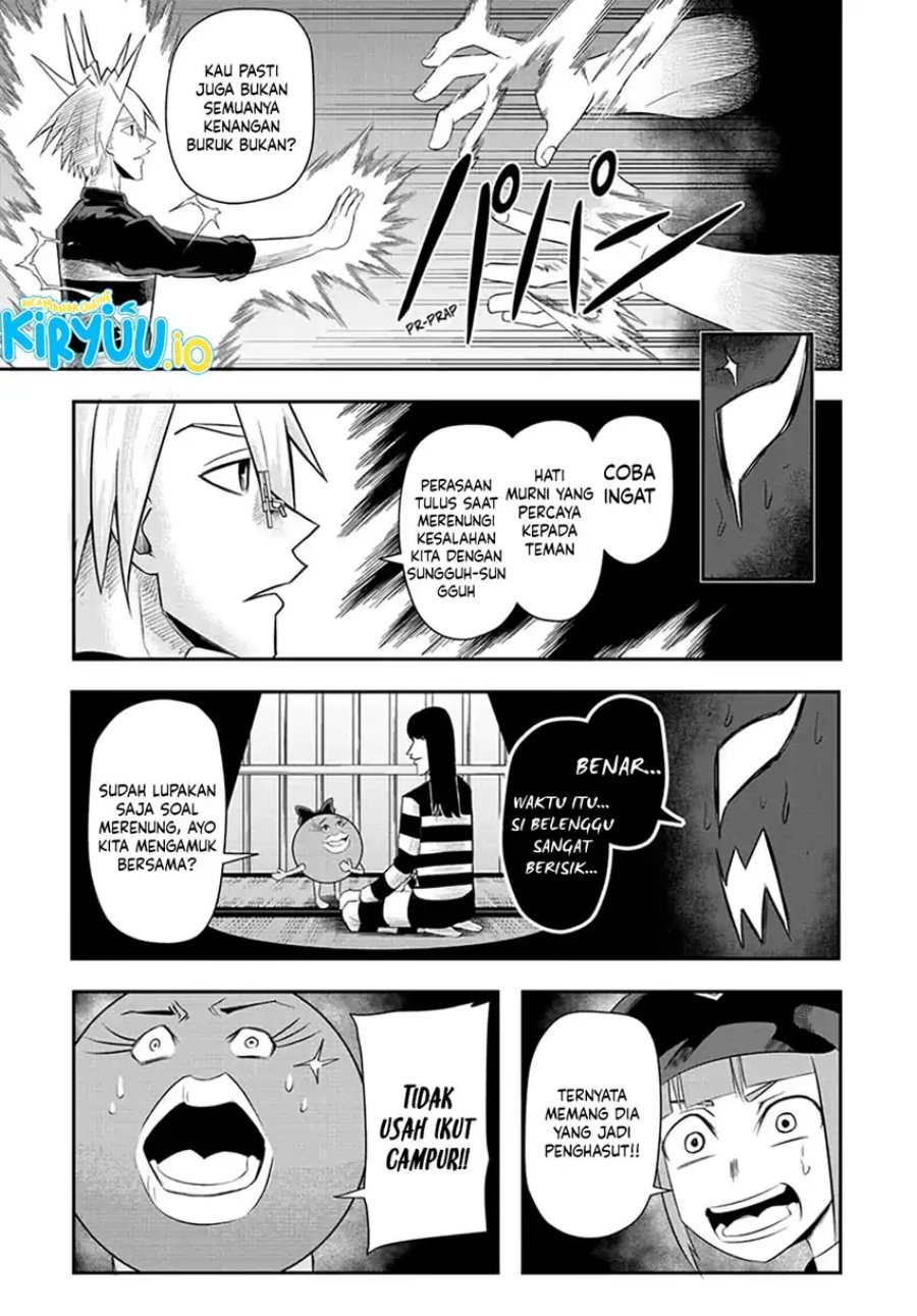 Nice Prison Chapter 12 Gambar 16