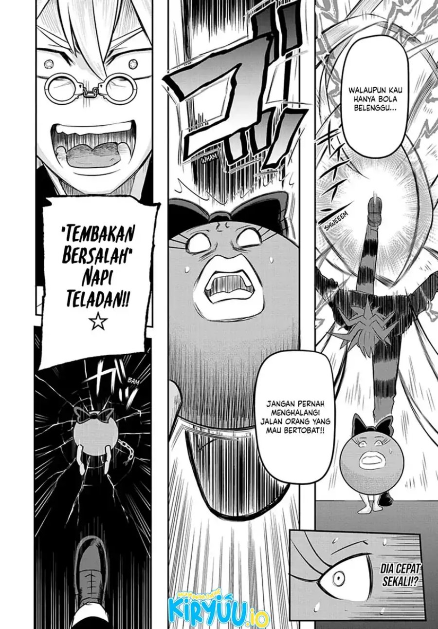 Nice Prison Chapter 12 Gambar 17