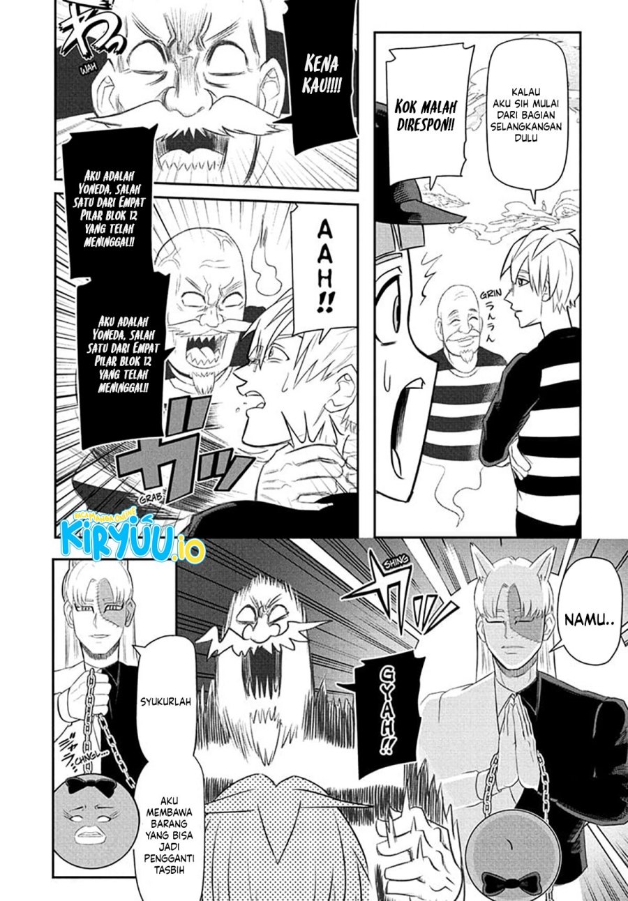 Nice Prison Chapter 13 Gambar 9