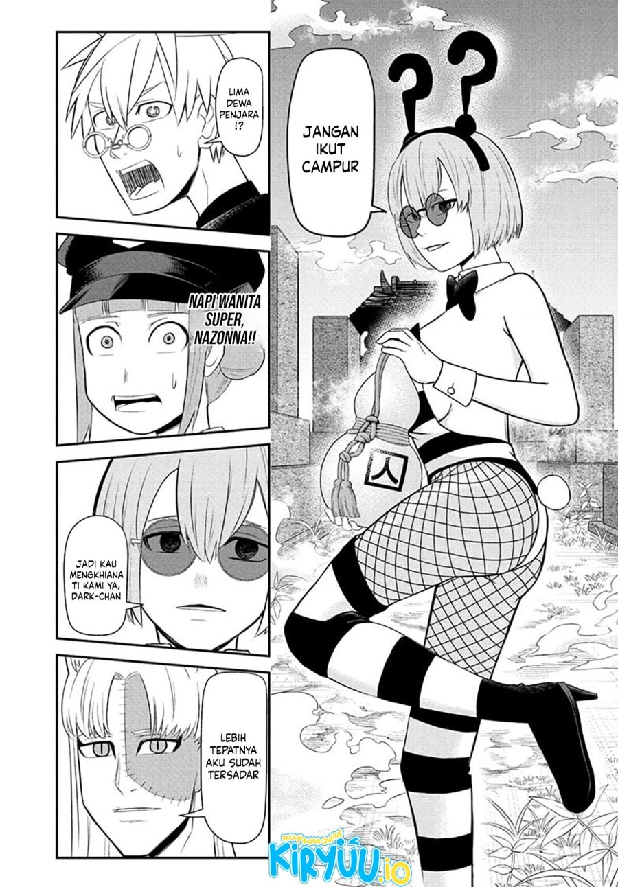 Nice Prison Chapter 13 Gambar 17