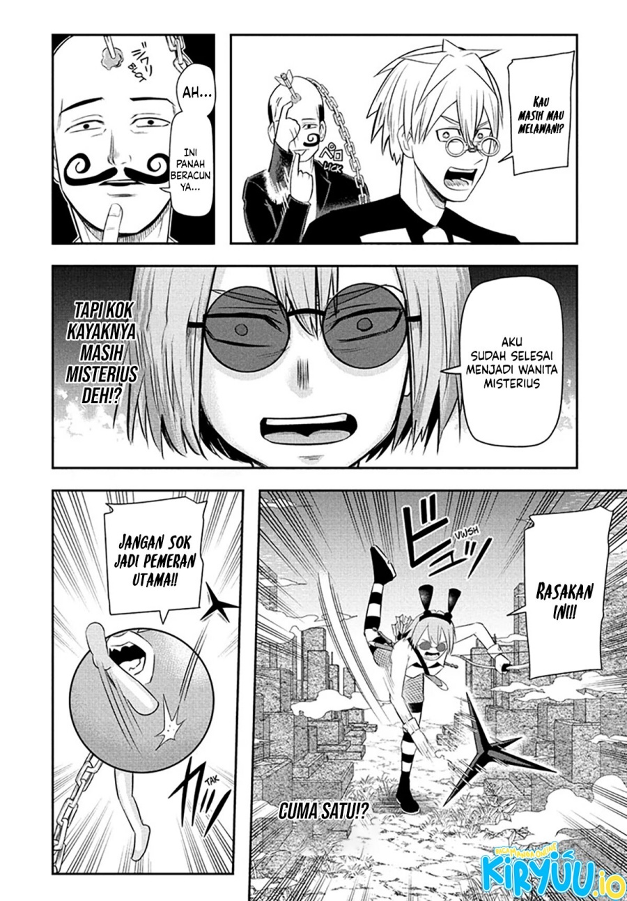 Nice Prison Chapter 15 Gambar 12