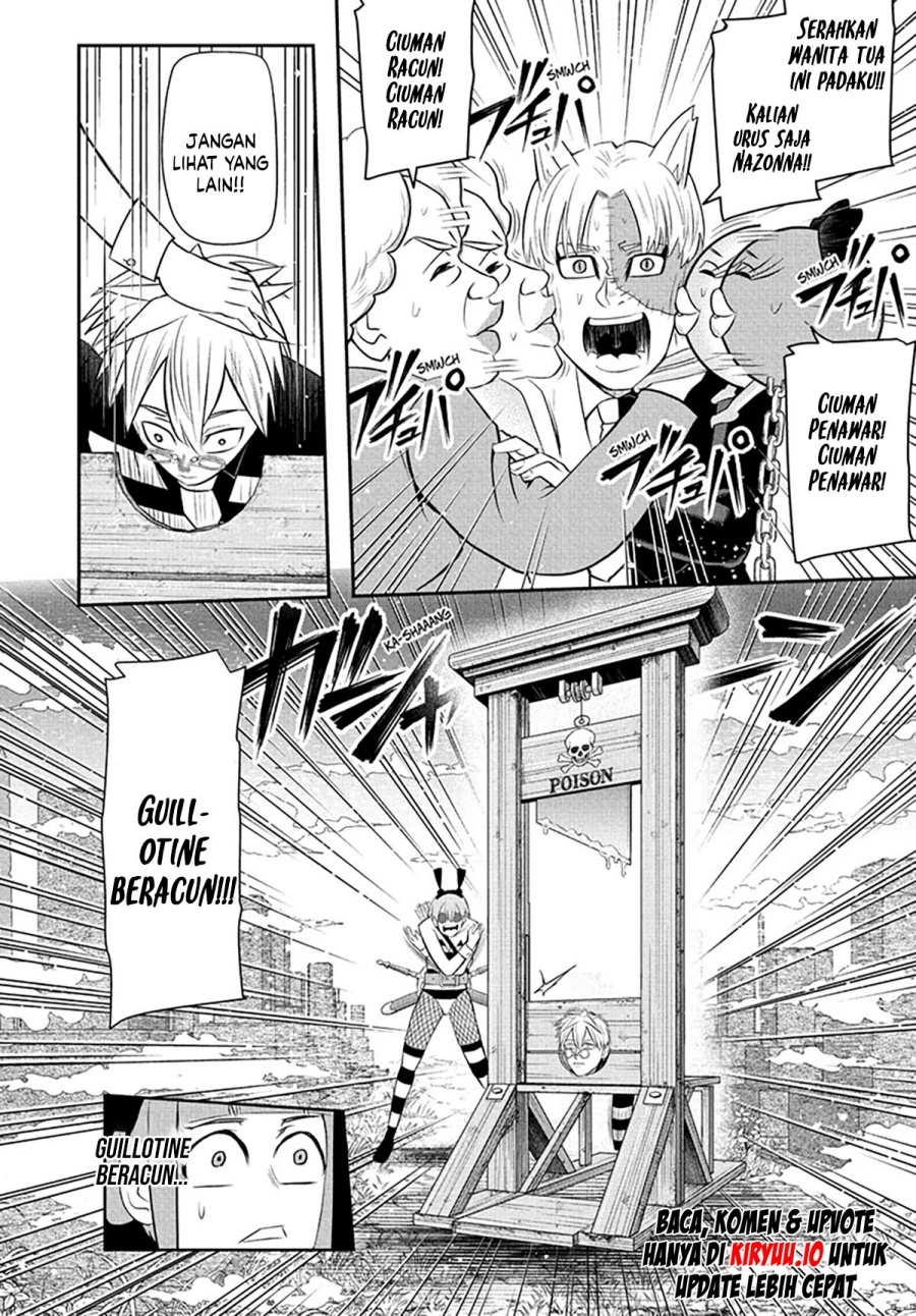 Nice Prison Chapter 15 Gambar 14