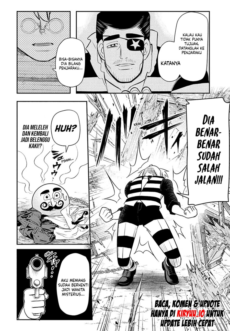 Nice Prison Chapter 15 Gambar 16