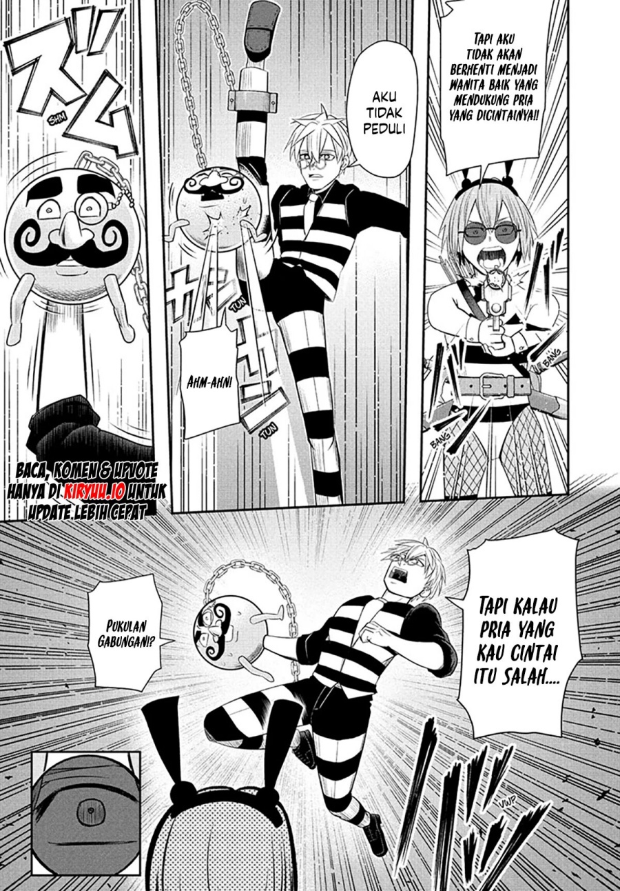 Nice Prison Chapter 15 Gambar 17