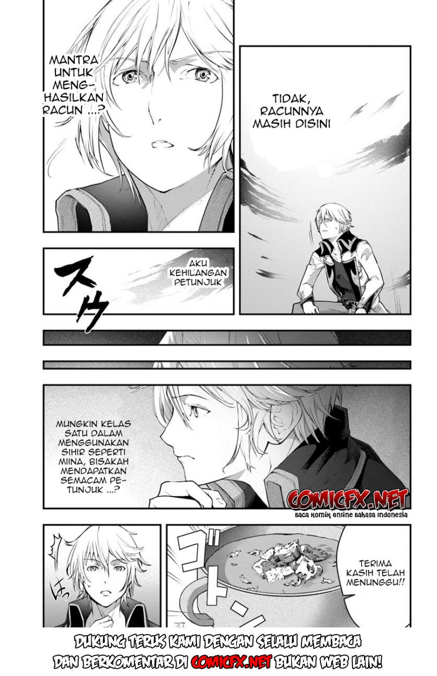 Nichijou de wa Saenai Tada no Ossan, Hontou wa Chijou Saikyo no Senshin Chapter 03 Gambar 5