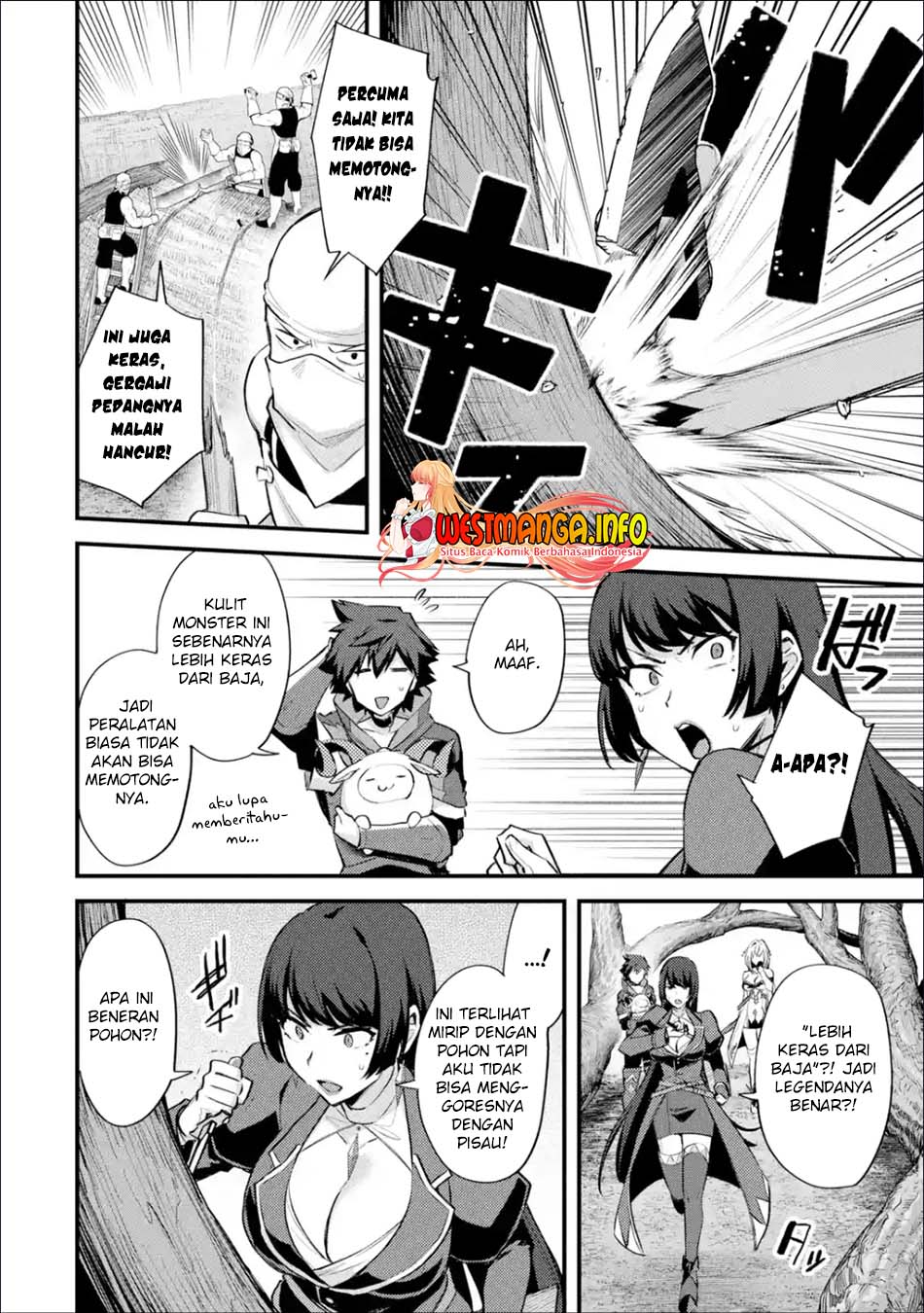 Nido Tensei Shita Shounen wa S Rank Boukensha Toshite Heion ni Sugosu Chapter 29.1 Gambar 13