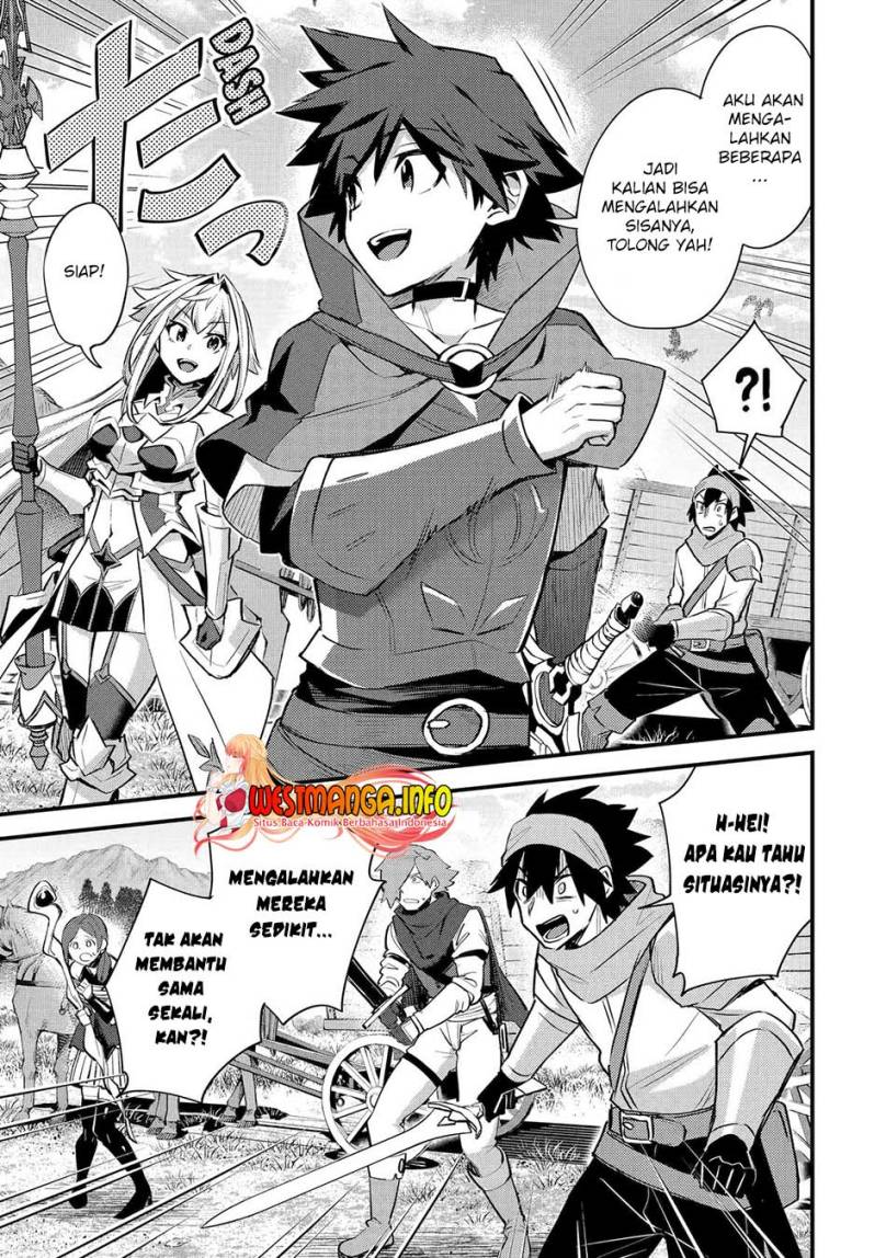Nido Tensei Shita Shounen wa S Rank Boukensha Toshite Heion ni Sugosu Chapter 34 Gambar 6