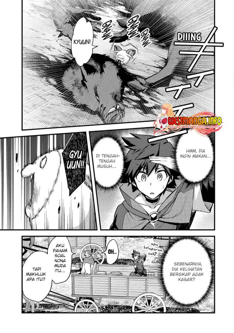 Nido Tensei Shita Shounen wa S Rank Boukensha Toshite Heion ni Sugosu Chapter 34 Gambar 20