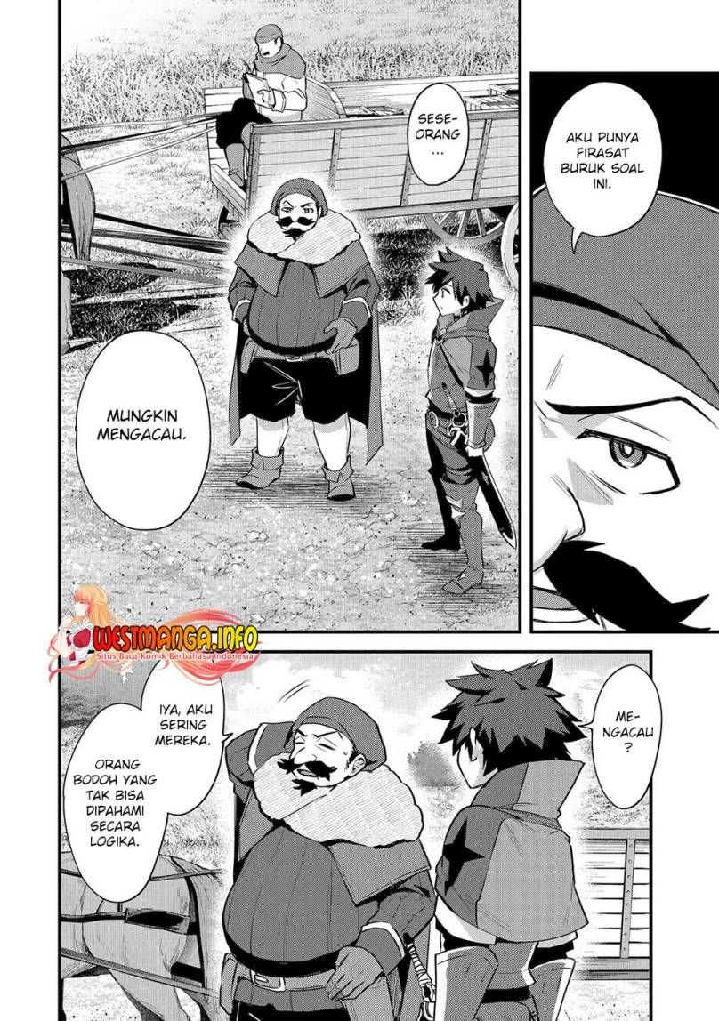 Nido Tensei Shita Shounen wa S Rank Boukensha Toshite Heion ni Sugosu Chapter 34 Gambar 29