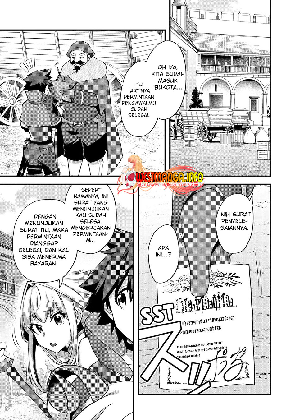 Nido Tensei Shita Shounen wa S Rank Boukensha Toshite Heion ni Sugosu Chapter 36 Gambar 10