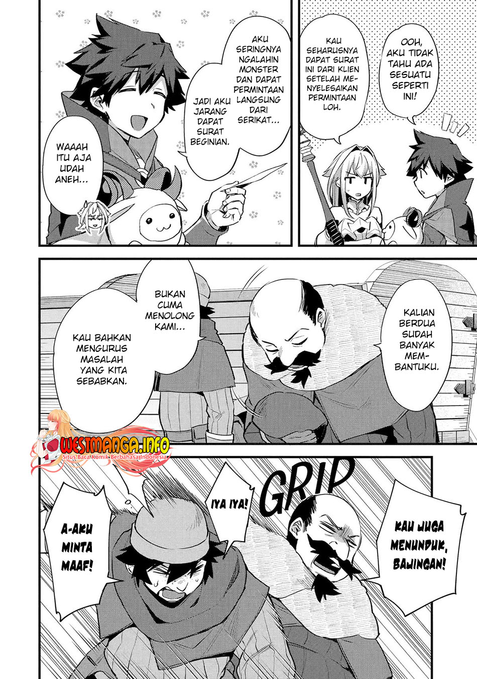 Nido Tensei Shita Shounen wa S Rank Boukensha Toshite Heion ni Sugosu Chapter 36 Gambar 11