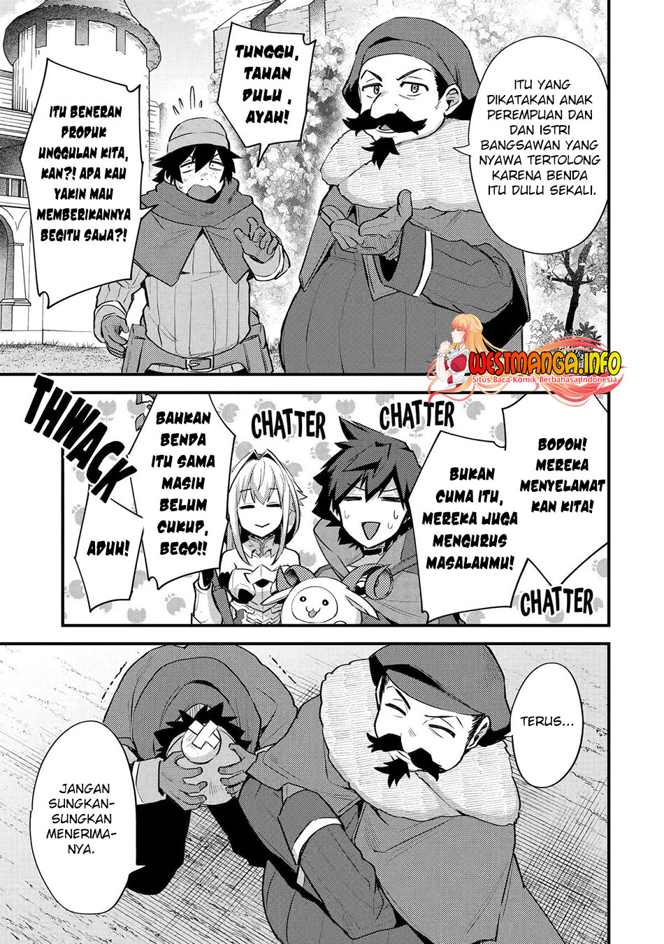 Nido Tensei Shita Shounen wa S Rank Boukensha Toshite Heion ni Sugosu Chapter 36 Gambar 14