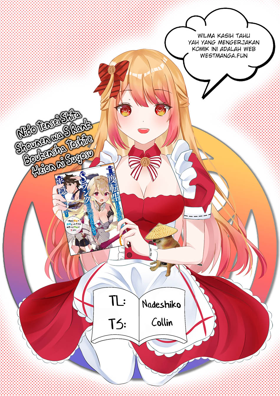Nido Tensei Shita Shounen wa S Rank Boukensha Toshite Heion ni Sugosu Chapter 40 Gambar 1