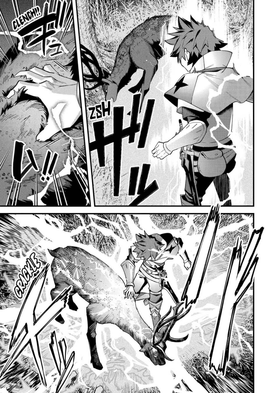 Nido Tensei Shita Shounen wa S Rank Boukensha Toshite Heion ni Sugosu Chapter 40 Gambar 16