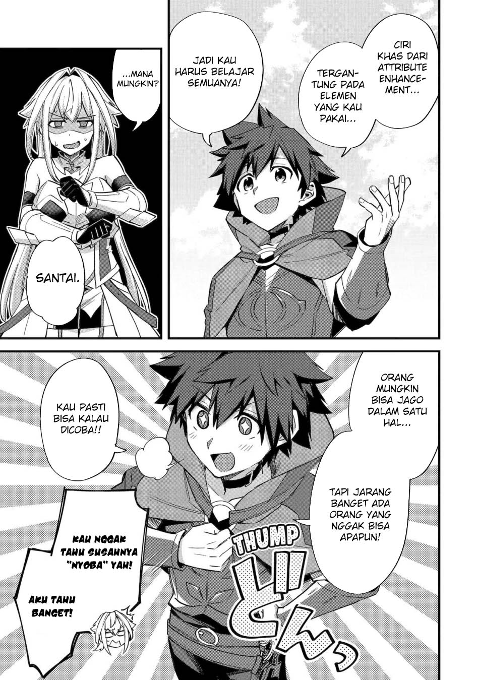 Nido Tensei Shita Shounen wa S Rank Boukensha Toshite Heion ni Sugosu Chapter 40 Gambar 20