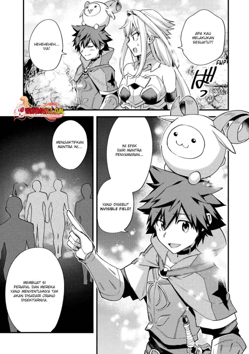 Nido Tensei Shita Shounen wa S Rank Boukensha Toshite Heion ni Sugosu Chapter 41 Gambar 28