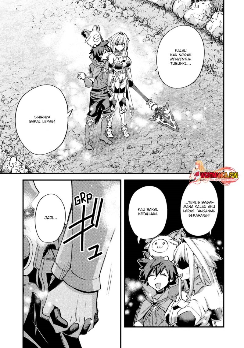 Nido Tensei Shita Shounen wa S Rank Boukensha Toshite Heion ni Sugosu Chapter 41 Gambar 32