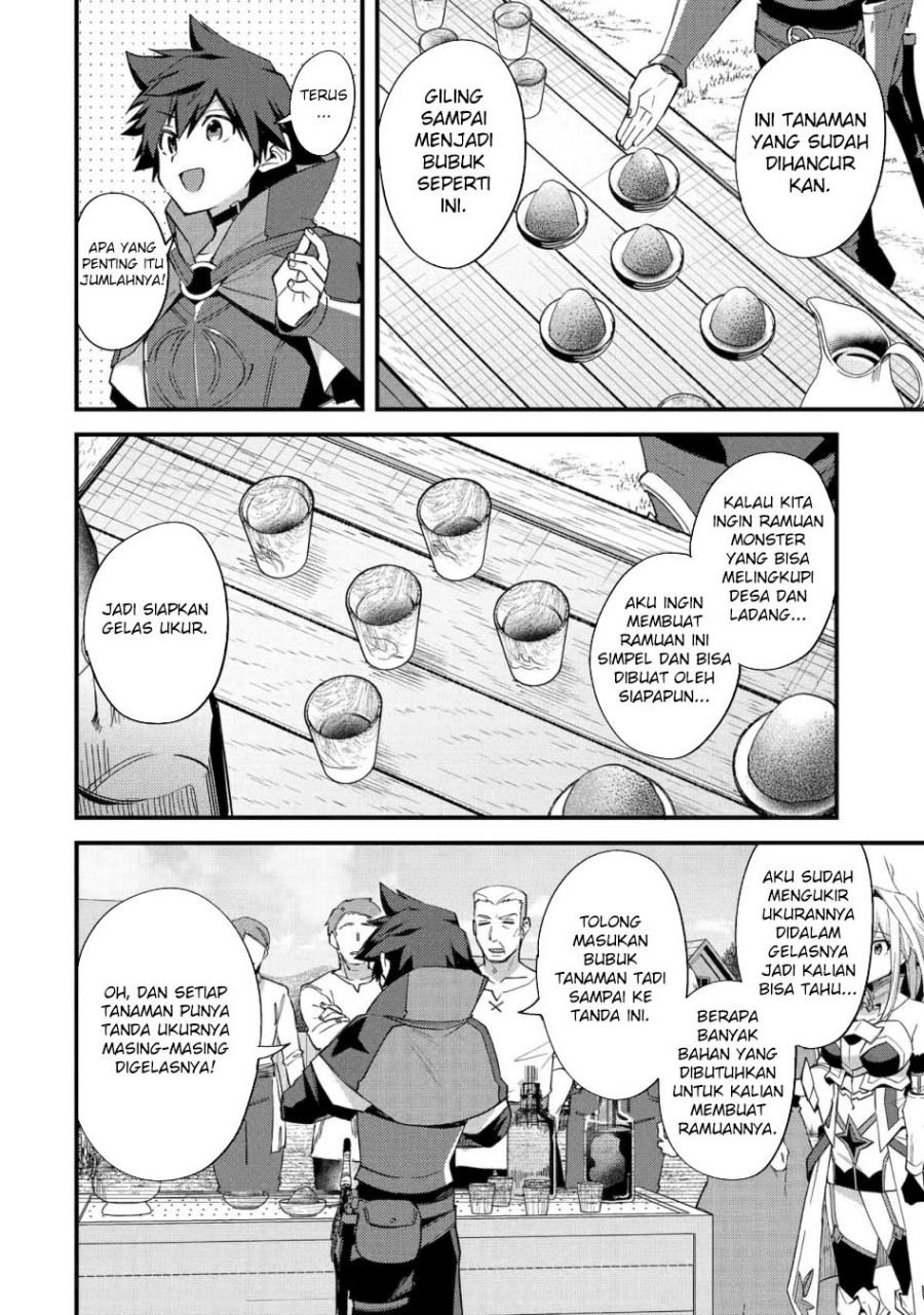 Nido Tensei Shita Shounen wa S Rank Boukensha Toshite Heion ni Sugosu Chapter 44 Gambar 3