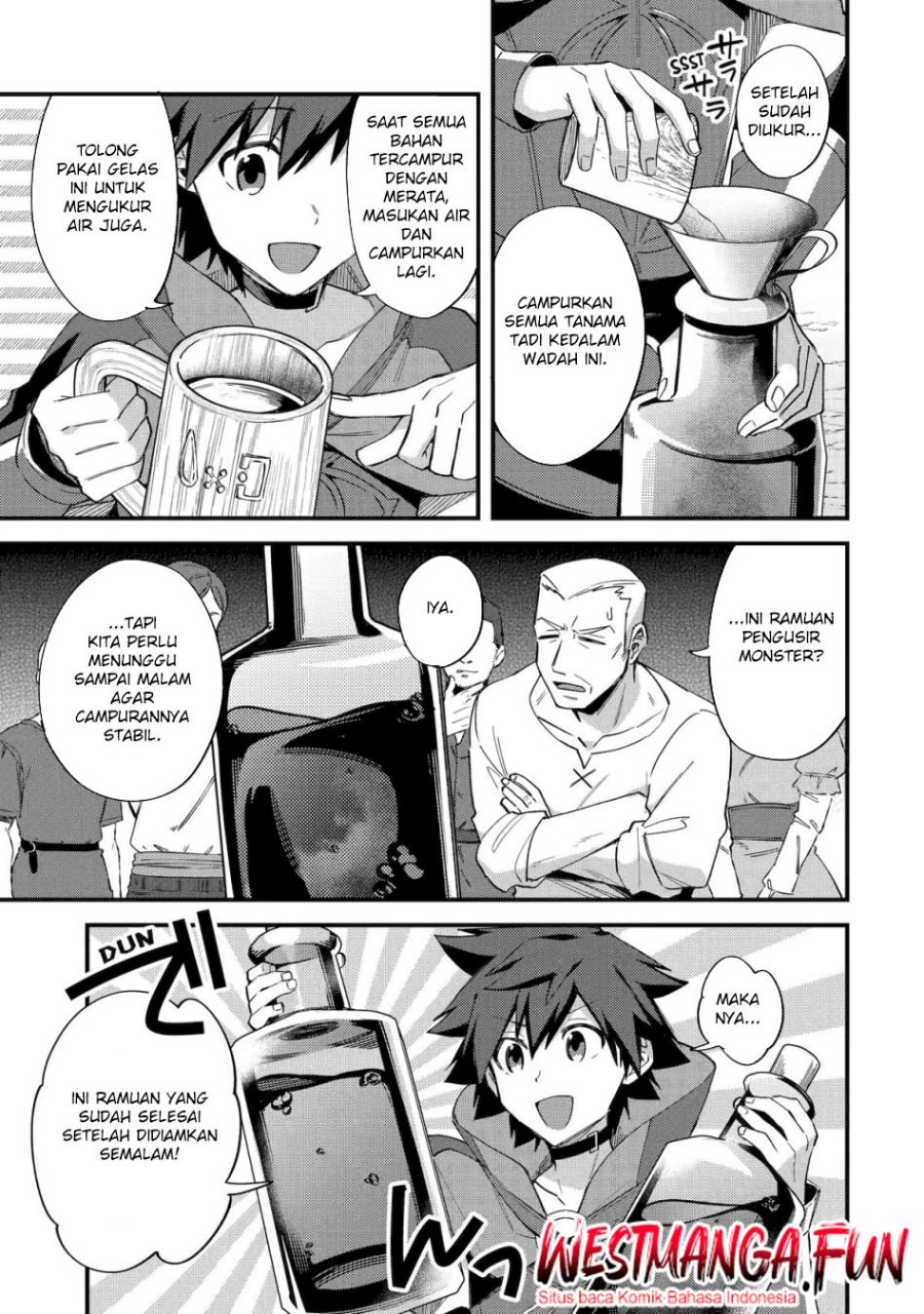 Nido Tensei Shita Shounen wa S Rank Boukensha Toshite Heion ni Sugosu Chapter 44 Gambar 5