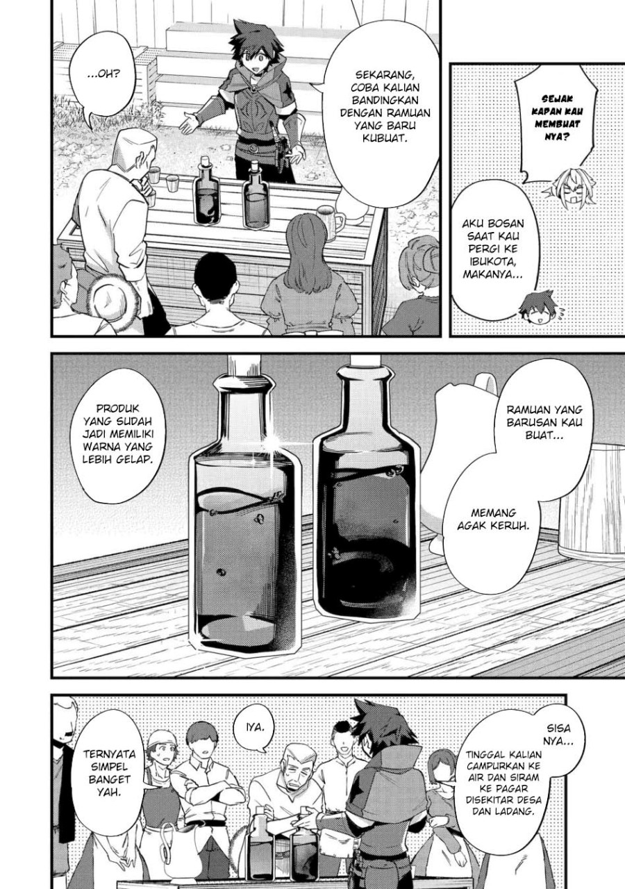 Nido Tensei Shita Shounen wa S Rank Boukensha Toshite Heion ni Sugosu Chapter 44 Gambar 6