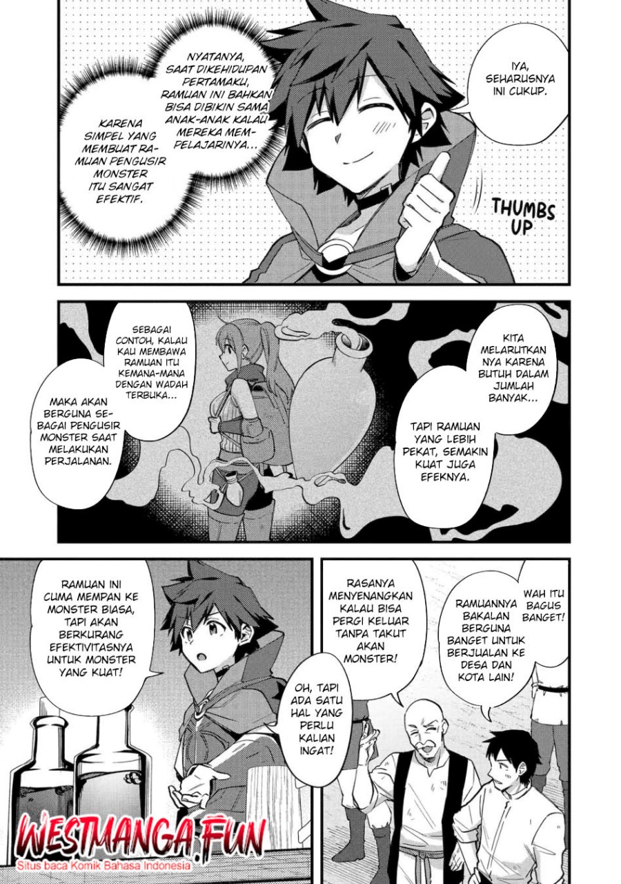 Nido Tensei Shita Shounen wa S Rank Boukensha Toshite Heion ni Sugosu Chapter 44 Gambar 7